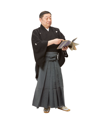 タイムテーブル見る人