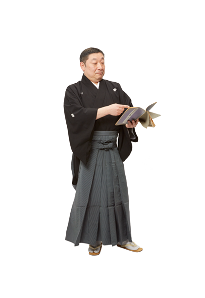 タイムテーブル見る人