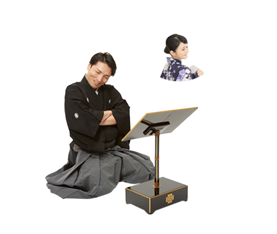 物語に想いを馳せる人